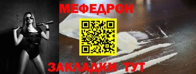 ешки Ликино-Дулёво