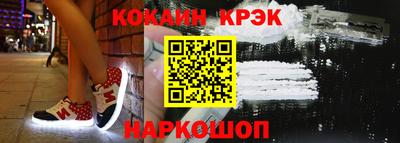 дмт Кумертау