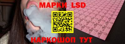 кокаин Лесосибирск