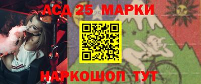 кокаин Лесосибирск