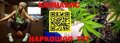 кокаин Лесосибирск