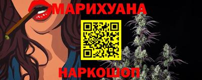 ешки Ликино-Дулёво