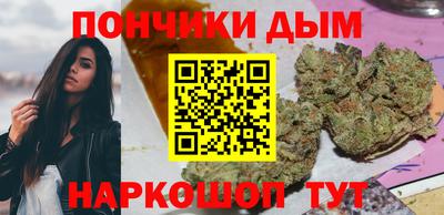 ешки Ликино-Дулёво
