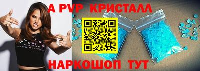 ешки Ликино-Дулёво