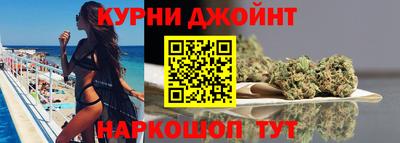дмт Кумертау