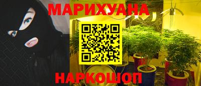 ешки Ликино-Дулёво