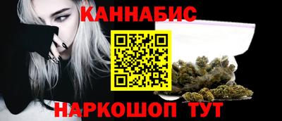 кокаин Лесосибирск