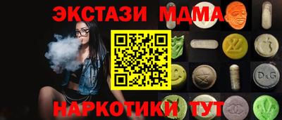 ешки Ликино-Дулёво