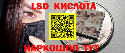 ешки Ликино-Дулёво