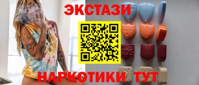ешки Ликино-Дулёво