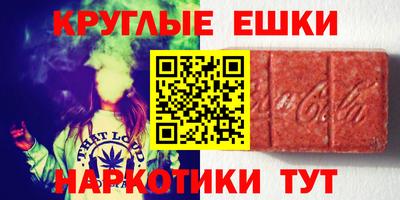 стаф Ливны