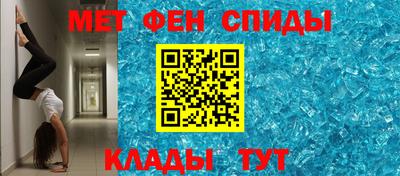 ешки Ликино-Дулёво