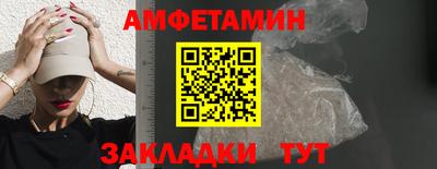ешки Ликино-Дулёво
