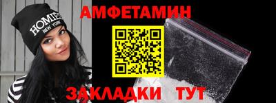ешки Ликино-Дулёво