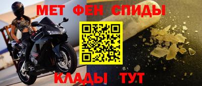 стаф Ливны