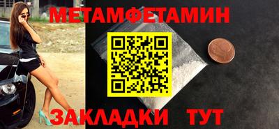 ешки Ликино-Дулёво
