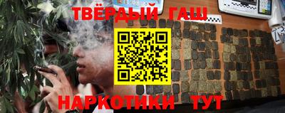 мяу мяу кристалл Кунгур