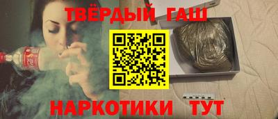 мяу мяу кристалл Кунгур