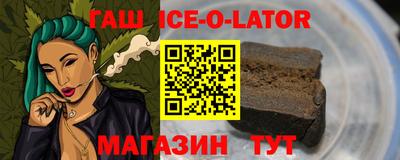 дмт Кумертау