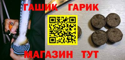 мяу мяу кристалл Кунгур