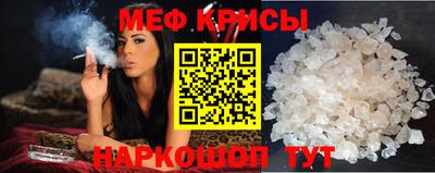 кокаин Лесосибирск