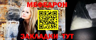 ешки Ликино-Дулёво